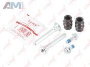 Задний левый тормозной суппорт BC2061 (LYNXauto) для автомобилей VAG