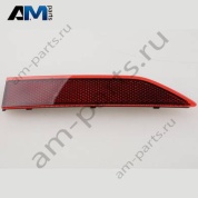 Световозвращатьель левый Audi A4 (B9) 2016-2024 8W0945103