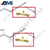 Держатель Volkswagen id3 2020-2024 1EA616819