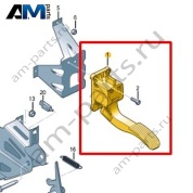 Педаль акселератора с электронным модулем Volkswagen Crafter 2012-2016 2E0721507E