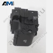 Выключатель Audi A3 Cabriolet (8V) 2013-2020 8V7959727