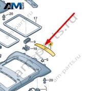 Шумоизоляция крыши Audi A8 (D4) 2014-2017 4H4867801