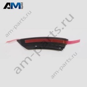 Держатель Volkswagen Taigo 2022-2024 2G6853997