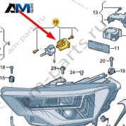 Ремкомплект Audi A6 (C8) 2019-2024 4K0998054