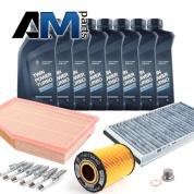 Комплект ТО-2/4 на BMW 5 серия E60 540/550i