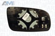 Зеркальный элемент правый (351991302660) MAGNETI MARELLI для Skoda Superb 3U (2001-2008)
