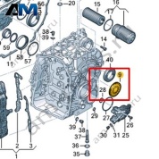 Крышка VAG 0DD301125