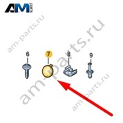 Заглушка Audi A8 (D5) 2018-2024 4N0807196