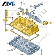 Клапанная крышка VAG 04B103469K