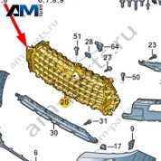 Замыкающая панель бампера Audi Q7 (4M) 2016-2024 4M0807233B