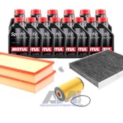 Набор ТО-1/3 для Фольксваген Туарег 6.0 W12 450 л.с. с маслом Motul 5W30