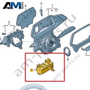 Блокировка рулевой колонки Volkswagen id3 2020-2024 1EA905861
