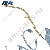 Трос замка передней двери Volkswagen T-Roc Cabrio 2020-2024 2GC837085