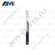 Комплект щеток стеклоочистителя Valeo 577926 для Mercedes GLB 2019-2025 (X247)