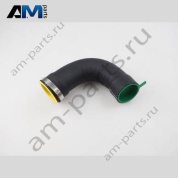 Напорный шланг Volkswagen Sharan 2016-2023 7N0145834C