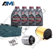Набор ТО-2/4 Фольксваген Гольф 5 1.4 TSI 122 л.с. с маслом Lukoil 5W40
