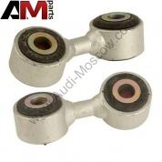 Тяга соединительная для Audi A8 D3 4E0505548L