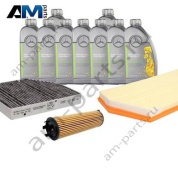 Оригинальный набор ТО-1 для Mercedes GLS 450 с маслом 5W30 МB 229.52