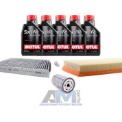 Набор ТО-1/3 для Фольксваген Гольф 4 2.0 115 л.с. с маслом Motul 5W30