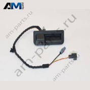 Кнопка электрического привода замка багажного отсека Skoda Rapid 2013-2022 60U827566