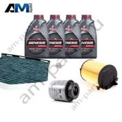 Набор ТО-1/3 Фольксваген Гольф 5 1.4 TSI 122 л.с. с маслом Lukoil 5W40