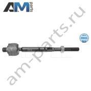 Рулевая тяга MEYLE (0160310018) Mercedes C-klasse 2014-н.в. IV (W205)