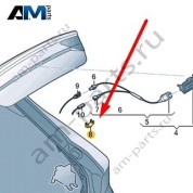 Держатель разъема для плоских клемм Audi A7 (4G) 2015-2018 4G8971845B