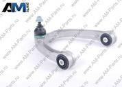 Рычаг подвески верхний TRW (JTC1059) для Cayenne