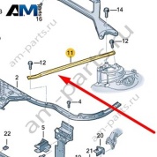Распорка Audi A8 (D5) 2018-2024 4N0805527D
