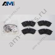 Передние тормозные колодки Volkswagen Transporter/Multivan/Caravelle 2020-2024 7T0698151