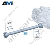 Карданный вал спереди Mercedes G-class W465 A4654100000