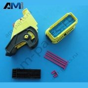 Разъем для плоских клемм Audi A8 (D5) 2018-2024 4N0973125