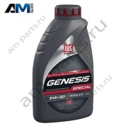 Моторное масло LUKOIL 5W30 в БМВ XM