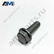 Болт тормозных суппортов Mercedes G-class W465 G450d/G500/G550 N910105014005