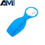 Крышка бачка омывателя для автомобилей концерна VAG 1K0955455