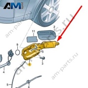 Насадка Audi A8 (D4) 2014-2017 4H0809857C