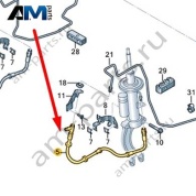 Магистраль Audi A6 (C7) 2015-2018 4G0616712M
