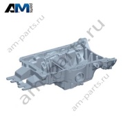 Масляный поддон A6420100313 Mercedes GLC Coupe C253