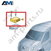 Блок управления подушек безопасности Volkswagen Crafter 2012-2016 2E0959655D