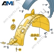 Подкрылок Volkswagen T-Roc 2018-2024 2GA809957B