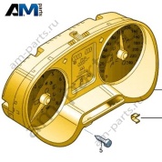 Комбинация приборов Volkswagen AMAROK 2013-2016 2H0920963