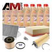 Набор ТО-2/4 для Ауди Q7 6.0TDI (700 л.с.) с маслом Castrol 5W30 (504/507)