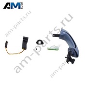 Ручка двери водителя с комфортным доступом BMW X4 G02 51219491463