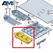 Крепление напольного покрытия Volkswagen id-Buzz 2023-2024 1T5864471A