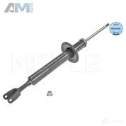Передние амортизаторы (1266250005) MEYLE Audi A6 (С6) 2004-2011