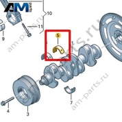 Вкладыш коренного подшипника VAG 0XW105531