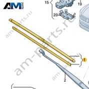 Комплект щеток стеклоочистителя VAG 3CC998002A на Volkswagen 2021-2026