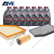 Комплект ТО-1/3 БМВ 4 серии 430d с маслом LUKOIL B57