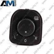 Выключатель зеркал Гольф Плюс 1K0959565KREH