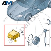 Головное устройство Stereo-CD-MР3 VAG 1K0035183B